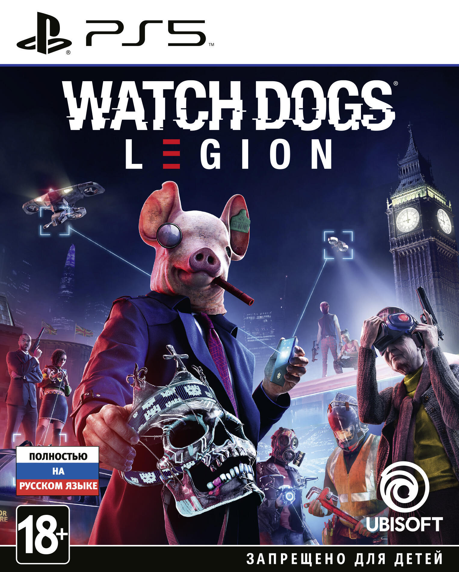 Игра Watch Dogs Legion (русская версия) (PS5)9186