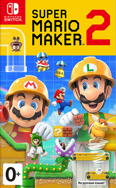 Игра Super Mario Maker 2 (русская версия) (Nintendo Switch)7683