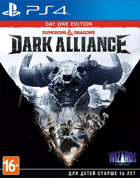 Игра Dungeons & Dragons – Dark Alliance. Издание первого дня (руссие субтитры) (PS4)15227