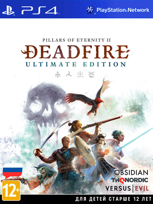 Игра Pillars of Eternity II: Deadfire. Ultimate Edition (русские субтитры) (PS4)8430