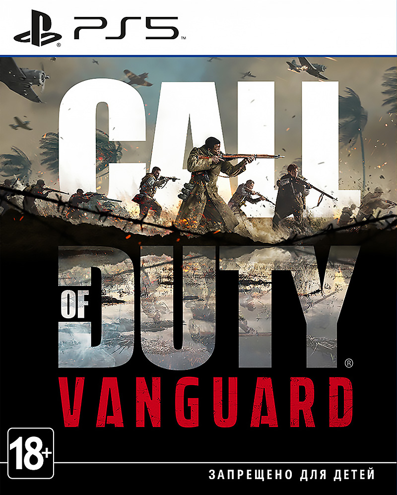 Игра Call of Duty Vanguard (русская версия) (б.у.) (PS5)17596
