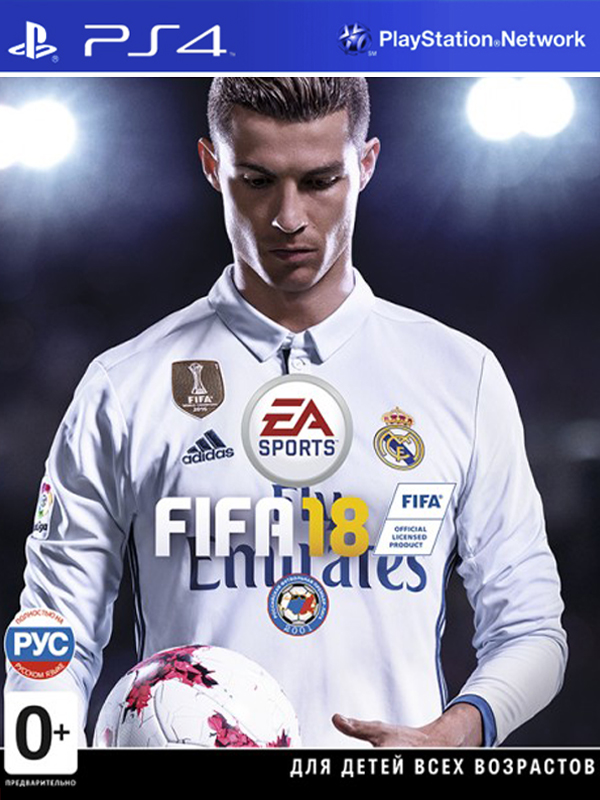 Игра Fifa 18 (русская версия) (б.у.) (PS4)6796