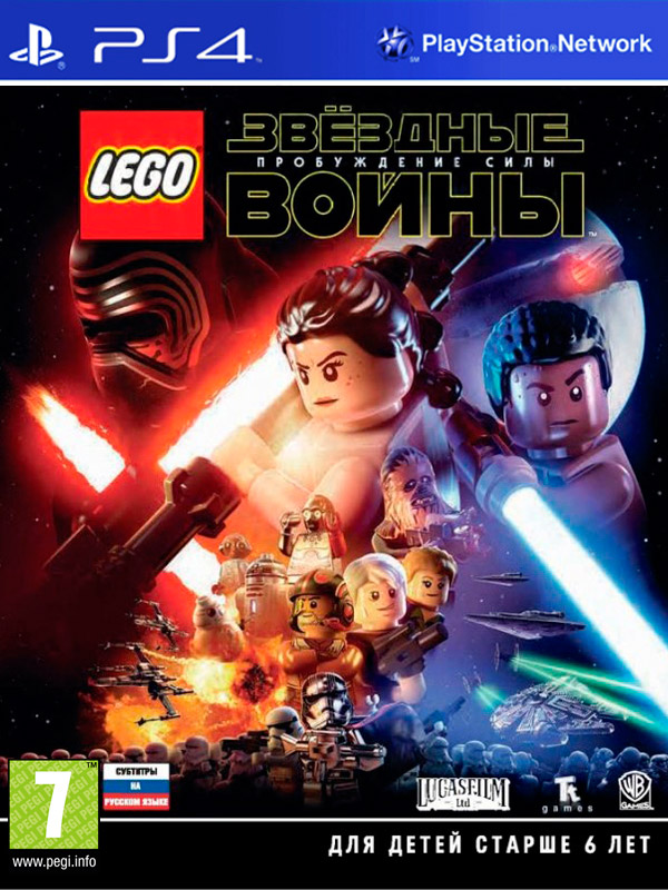 Игра LEGO Звездные войны: Пробуждение Силы (русские субтитры) (PS4)2471