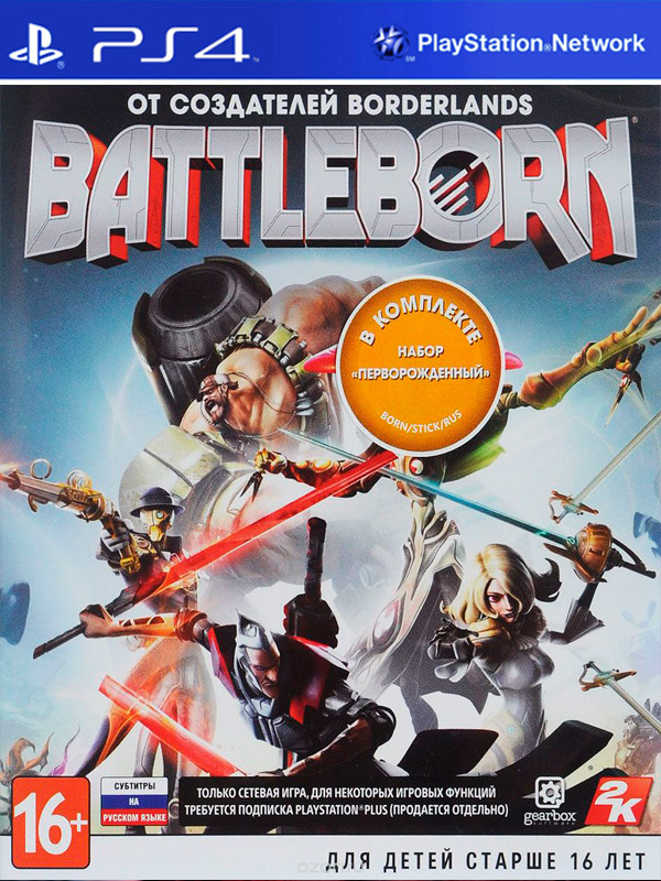 Игра Battleborn (русские субтитры) (б.у.) (PS4)6626