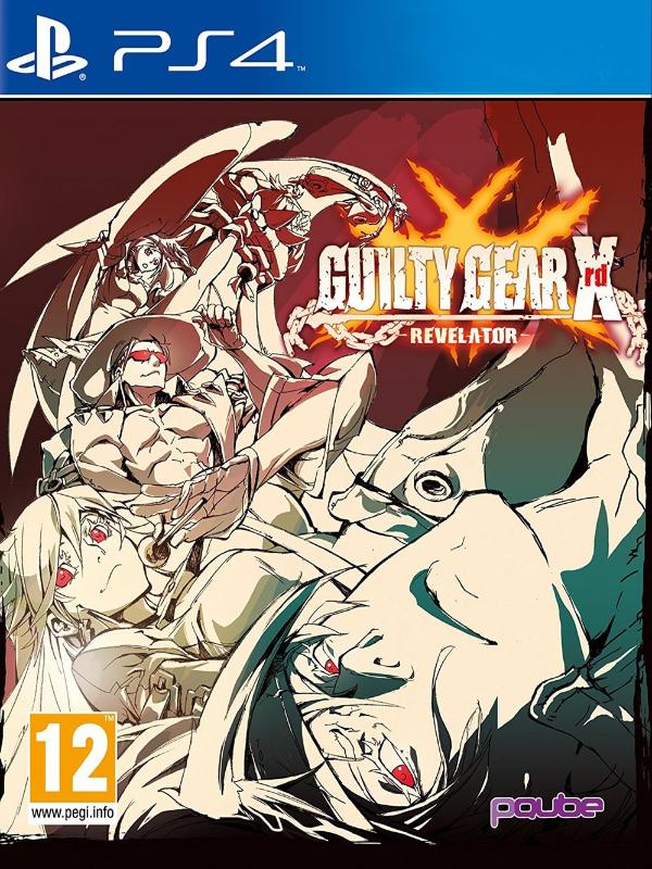 Игра Guilty Gear Xrd Revelator (PS4)8875