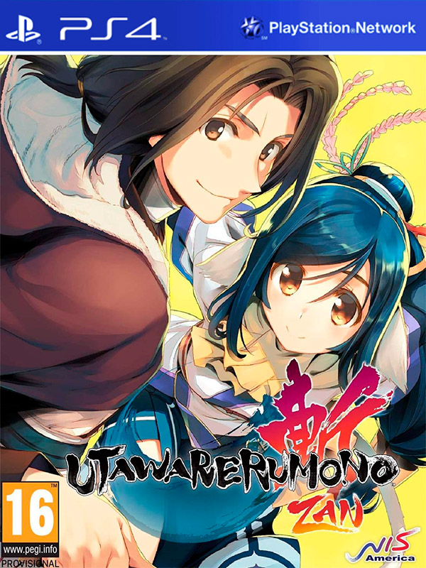 Игра Utawarerumono: ZAN Unmasked Edition (PS4)8418