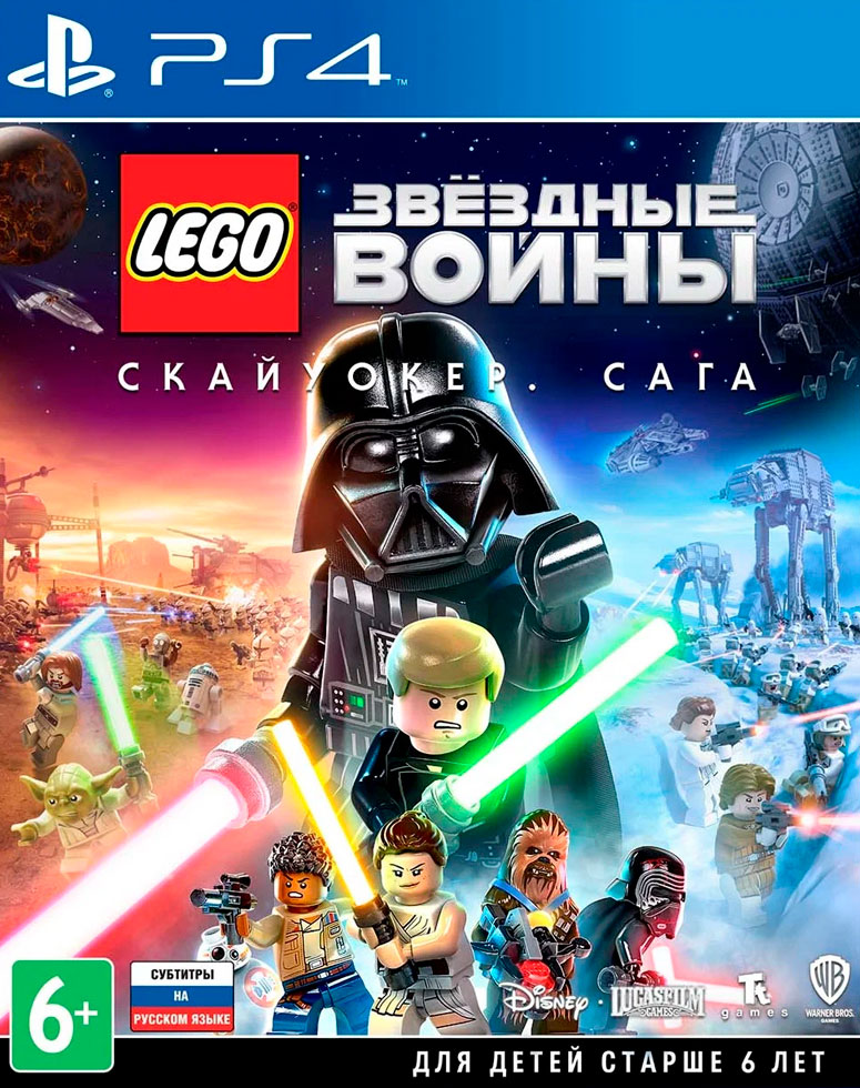 Игра Lego Star Wars The Skywalker Saga (русские субтитры) (PS4)16122
