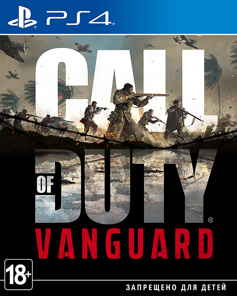Игра Call of Duty Vanguard (русская версия) (б.у.) (PS4)17704