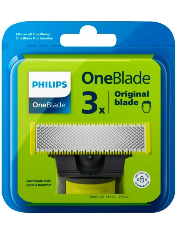 Сменные лезвия Philips QP230/50 One Blade17711