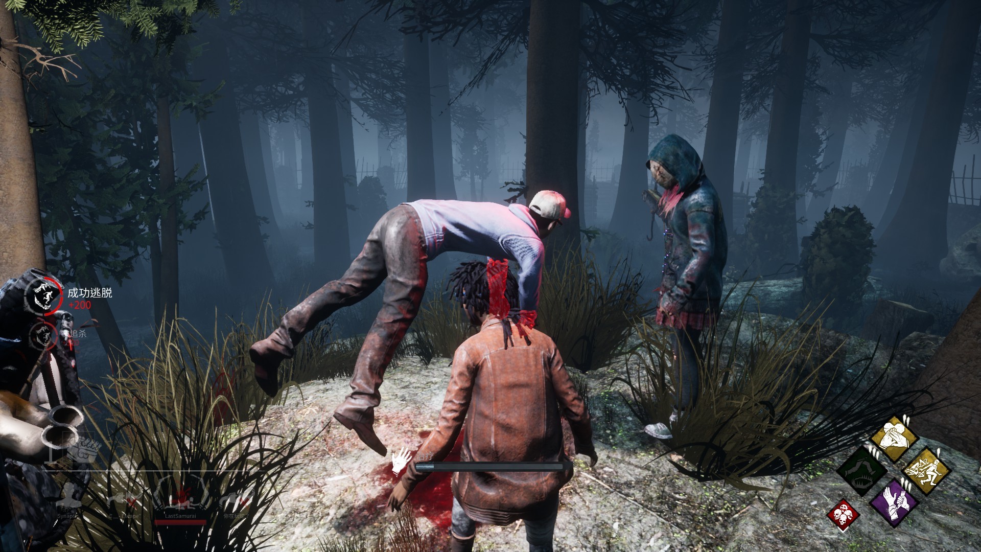 Dead by daylight epic games и стим фото 102