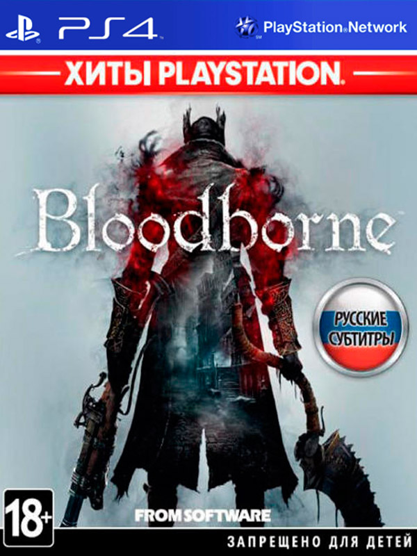 Игра Bloodborne (русские субтитры) (б.у.) (PS4)6608