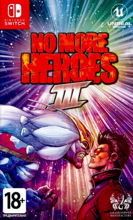 Игра No More Heroes 3 (Nintendo Switch)15317