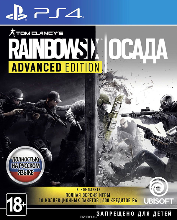 Игра Tom Clancy's Rainbow Six: Осада Advanced Edition (русская версия) (PS4)9238