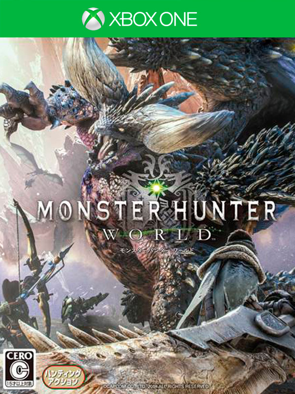 Игра Monster Hunter: World (английская версия) (Xbox One)3577