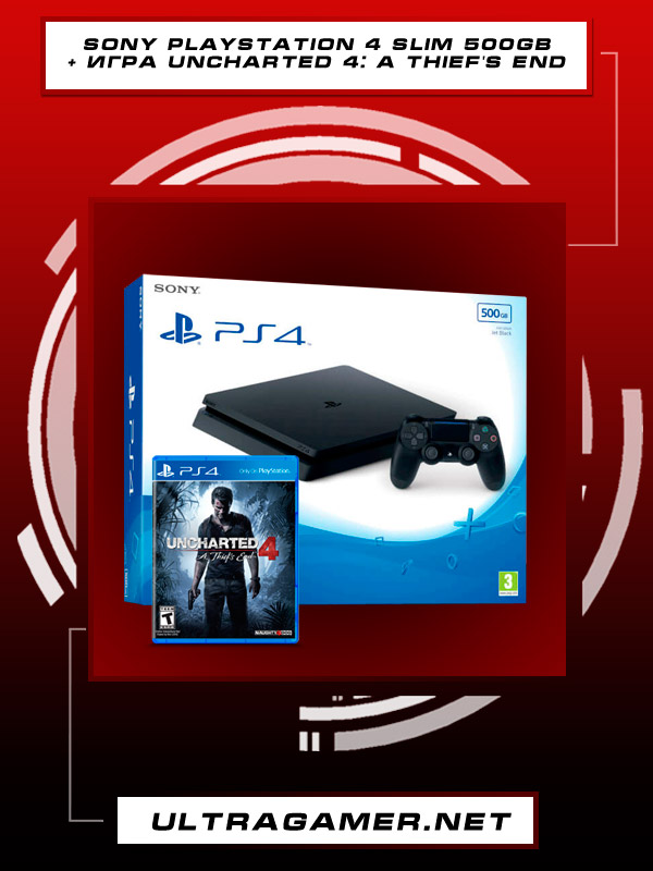 Sony PlayStation 4 SLIM 500gb Black (CUH-2216A) + игра Uncharted 4: A Thief's End (русская версия)2825