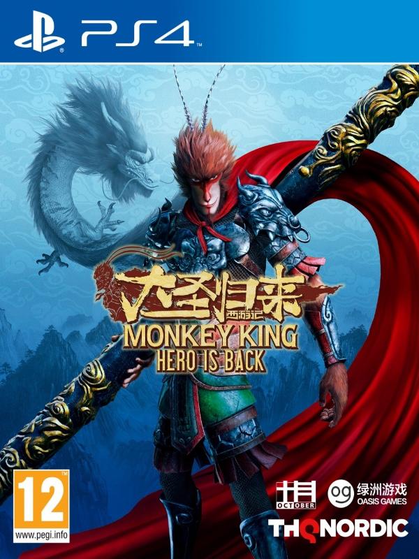 Игра Monkey King Hero Is Back (русская версия) (PS4)8888