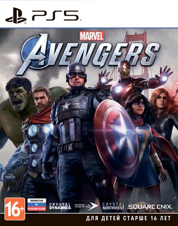 Игра Marvel's Мстители (Avengers) (русская версия) (PS5)15133