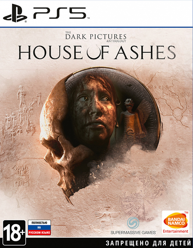 Игра The Dark Pictures : House of Ashes (русская версия) (PS5)15199