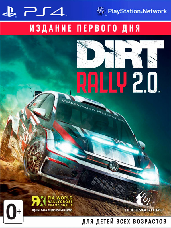 Игра Dirt Rally 2.0 издание первого дня (PS4)5159