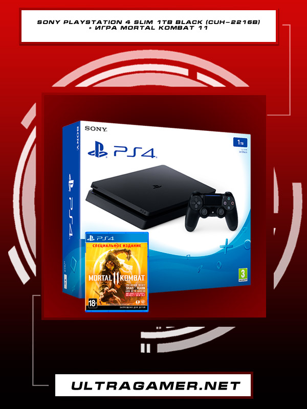 Sony PlayStation 4 SLIM 1Tb Black (CUH-2208B) + игра Mortal Kombat 113394