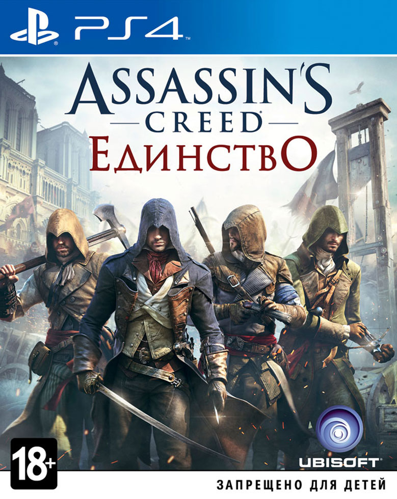 Игра Assassin's Creed Единство (Unity) (русская версия) (PS4)15380