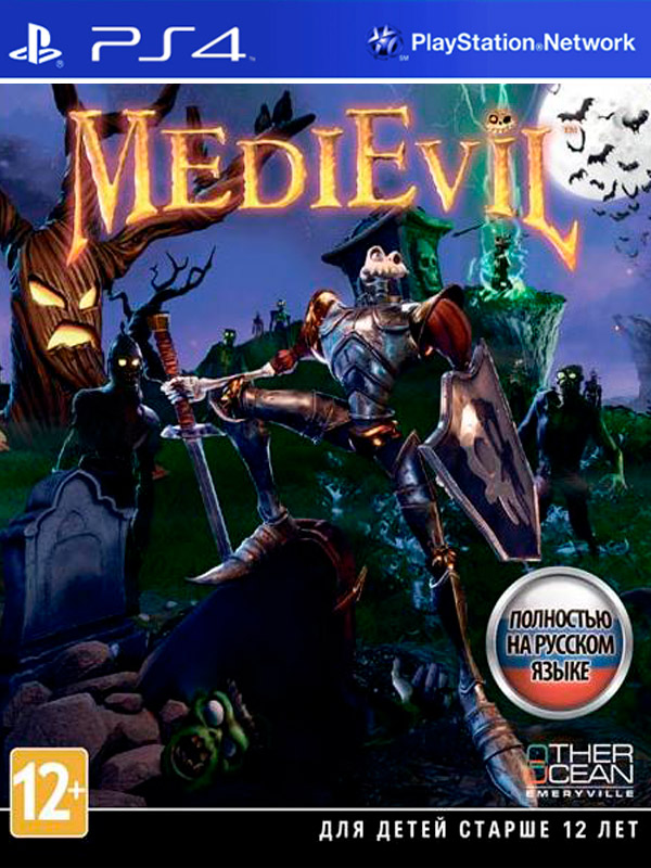 Игра MediEvil (русская версия) (PS4)8007