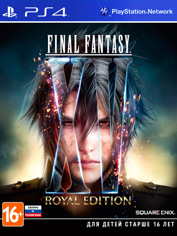 Игра Final Fantasy 15 (XV) Royal Edition (русские субтитры) (PS4)3720