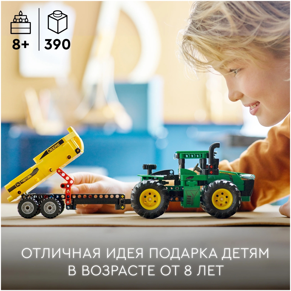 John Deere 9620R 4WD Tractor 42136, Technic™