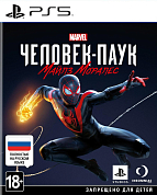 Игра Spider-Man: Miles Morales (русская версия) (б.у.) (PS5)