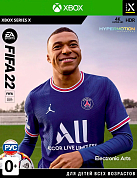Игра FIFA 22 (русская версия) (б.у.) (Xbox Series X)