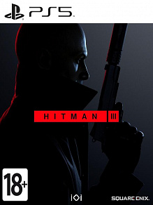Игра Hitman 3 (PS5)