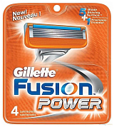 Сменные лезвия Gillette FUSION Power (4 шт.) EuroPack
