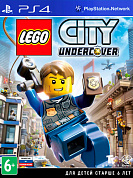 Игра LEGO City: Undercover (русская версия) (PS4)