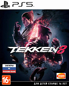Игра Tekken 8 (русские субтитры) (PS5)