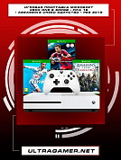игровая приставка Microsoft Xbox One s 500GB + Fifa 19 + Assassin's Creed Единство + PES 2015