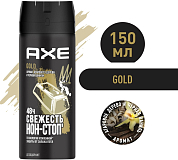 Axe Gold Дезодорант спрей, 150 мл