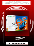 Игровая приставка Microsoft Xbox One S 500Gb + Forza Horizon 3 + Hot Wheels