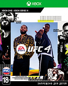 Игра UFC 4 (русские субтитры) (Xbox One)