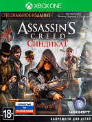 Игра Assassin’s Creed Синдикат. Специальное издание (русская версия ) (б.у.) (Xbox One)