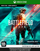 Игра Battlefield 2042 (русская версия) (Xbox One)