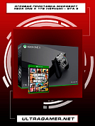 Игровая приставка Microsoft Xbox One X 1Tb (Чёрный) + GTA 5