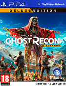 Игра Tom Clancy's Ghost Recon: Wildlands. Deluxe Edition (русская версия) (PS4)