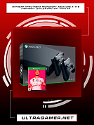 Игровая приставка Microsoft Xbox One X 1Tb (Чёрный) + доп.джойстик + Fifa 20