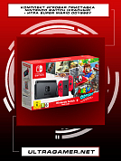 комплект игровая приставка Nintendo Switch (красный) + игра Super Mario Odyssey