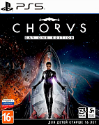 Игра Chorus DayOne Edition (русские субтитры) (PS5)