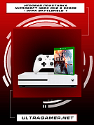 игровая приставка Microsoft Xbox One S 500GB + игра Battlefield 1