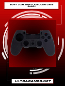 Силиконовый чехол для геймпада Sony Dualshock 4 (чёрный матовый) (PS4)