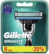Сменные лезвия Gillette Mach 3 (8 шт.) EuroPack