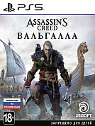 Игра Assassin's Creed Вальгалла (русская версия)  (б.у.) (PS5)