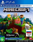 Игра Minecraft (с поддержкой PS VR) (русская версия) (PS4)